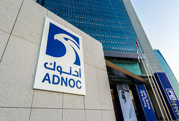 ADNOC invests close to $1 billion in long-term development of Umm Shaif Field