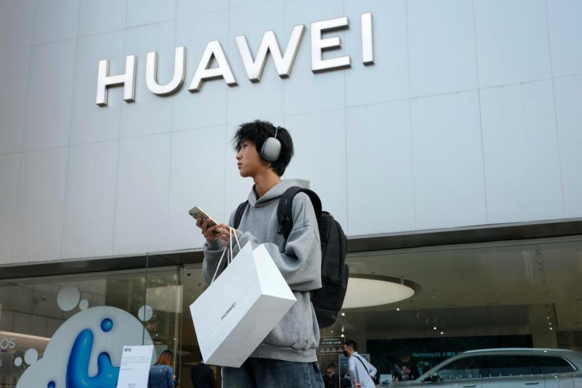 US judge says China's Huawei Technologies must face criminal case