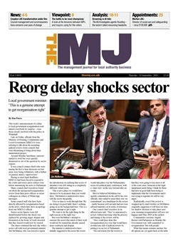 latest-issue