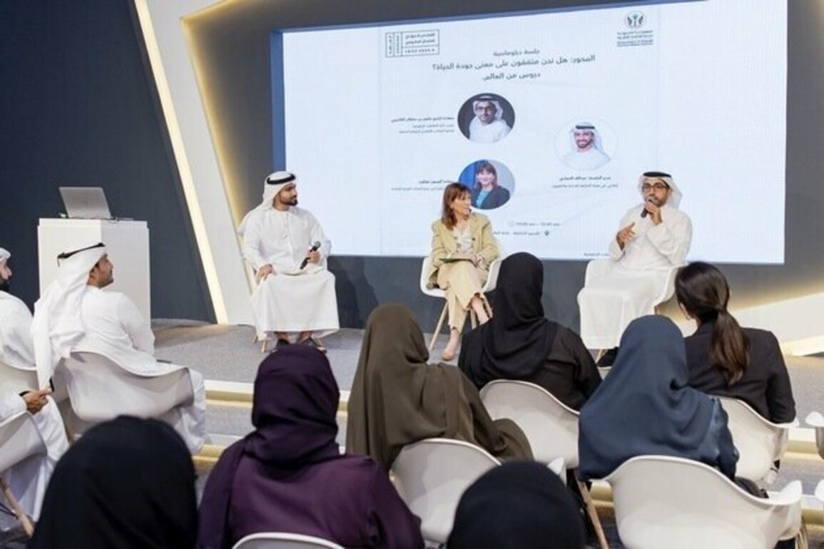 IGCF: Sharjah's DGR steers global dialogue on strategic communication for global wellbeing