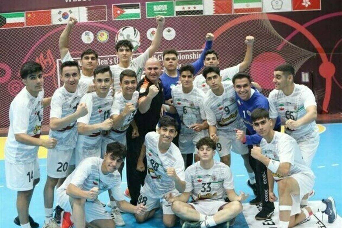 Iran Marches into 2025 Asian Mens U-17 Handball Championship Final