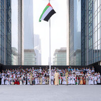 Mohammed bin Rashid attends UAE Flag Day celebration at DIFC