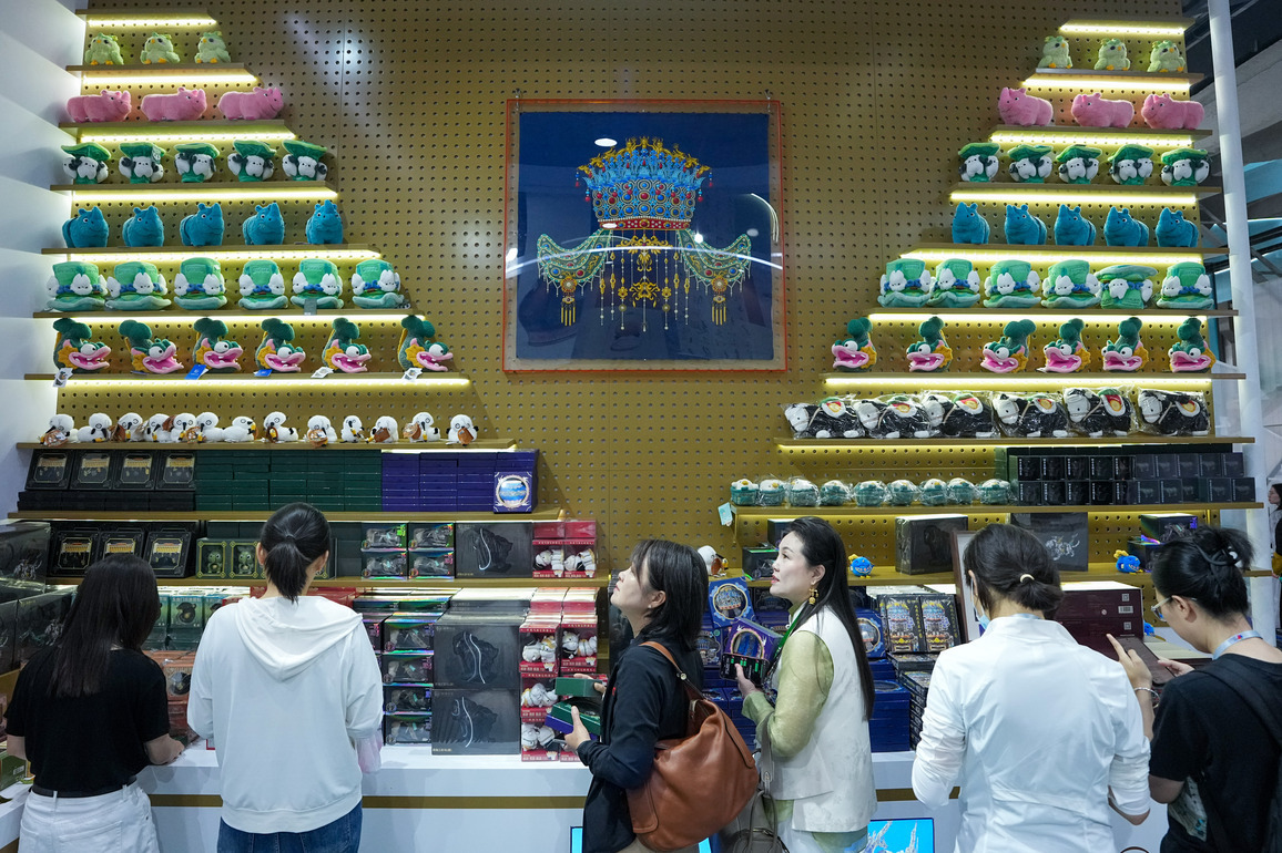 CHINA-BEIJING-2026 CHINA NEW CULTURAL AND CREATIVE MARKET & TRENDY TOY CARNIVAL (CN)