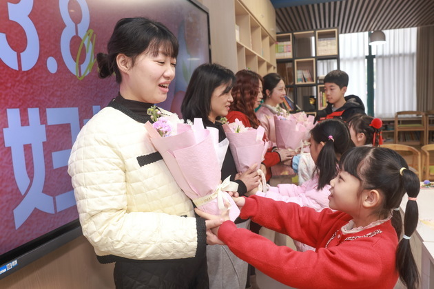 InPics | Int'l Women's Day celebrated across China