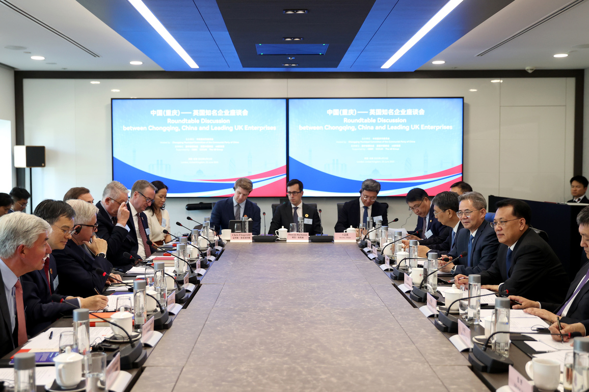 BRITAIN-LONDON-CHINA-SENIOR CPC OFFICIAL-VISIT