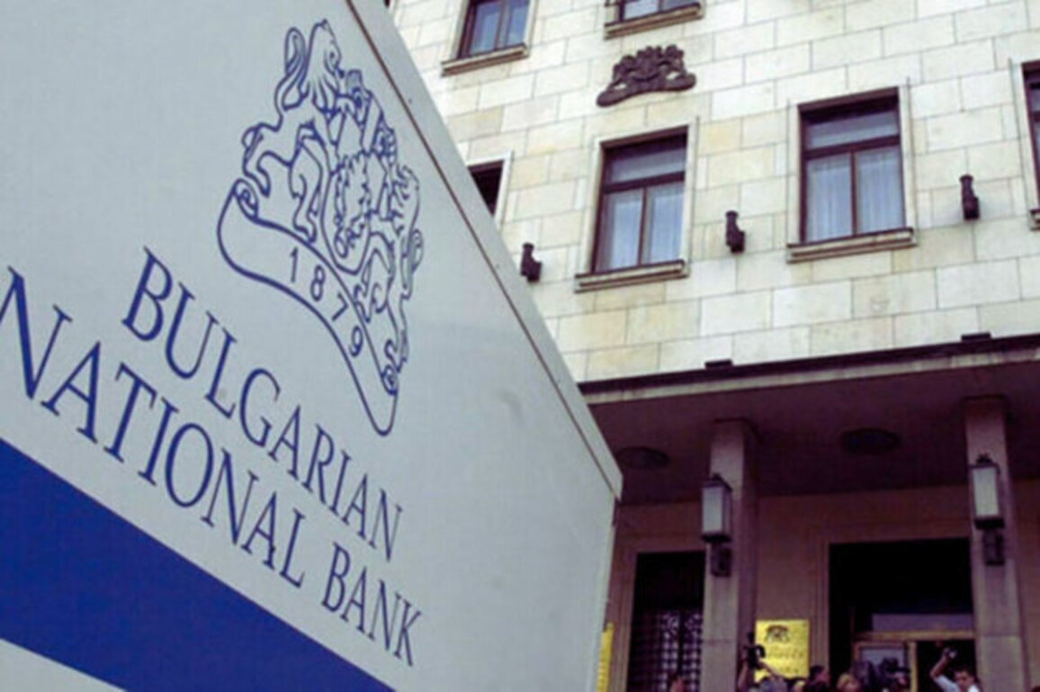 Bulgaria Raises 150 Million in Debt as Investor Demand Surges
