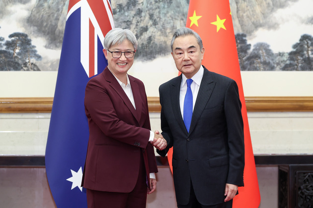 CHINA-BEIJING-WANG YI-AUSTRALIAN FM-DIALOGUE (CN)