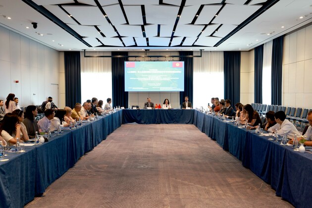 KYRGYZSTAN-BISHKEK-CHINA-ACADEMIC CONFERENCE-SHANGHAI SPIRIT