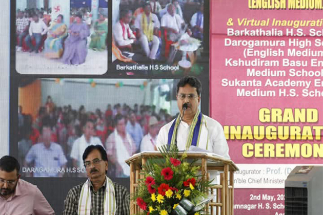 Tripura govt committed to provide quality, digital education: CM Manik Saha