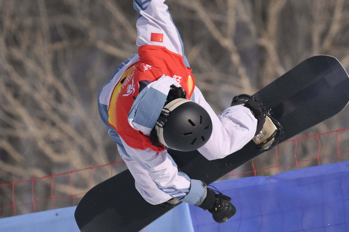 (SP)CHINA-HARBIN-ASIAN WINTER GAMES-WOMEN'S SNOWBOARD HP (CN)