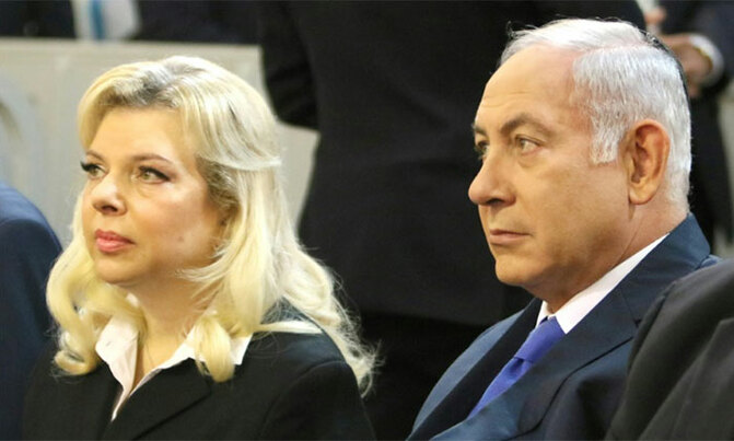 Israel PM's wife goes on trial in delivery meals case Israel PM's wife goes on trial in delivery meals case