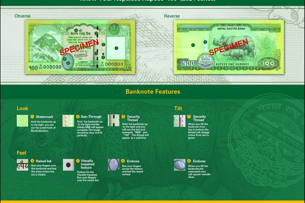 Nepal issues new NPR 100 banknote featuring updated map including disputed territories