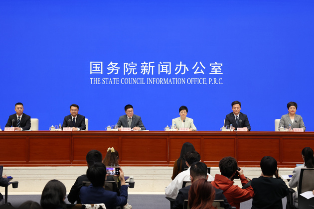 CHINA-BEIJING-SCIO-PRESS CONFERENCE-INTERNET CIVILIZATION CONFERENCE (CN)