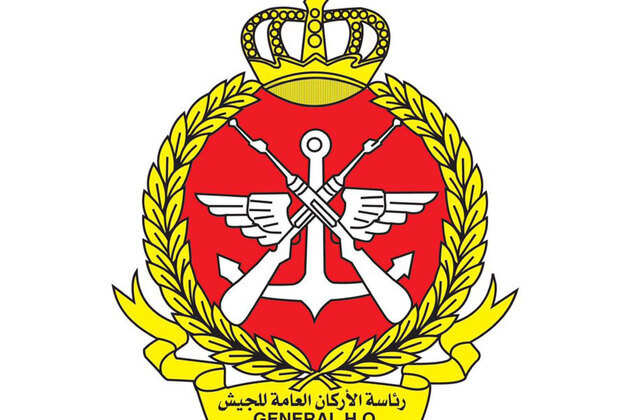 Al-Abdali border crossing targeted in drone attack: Kuwait defence ministry