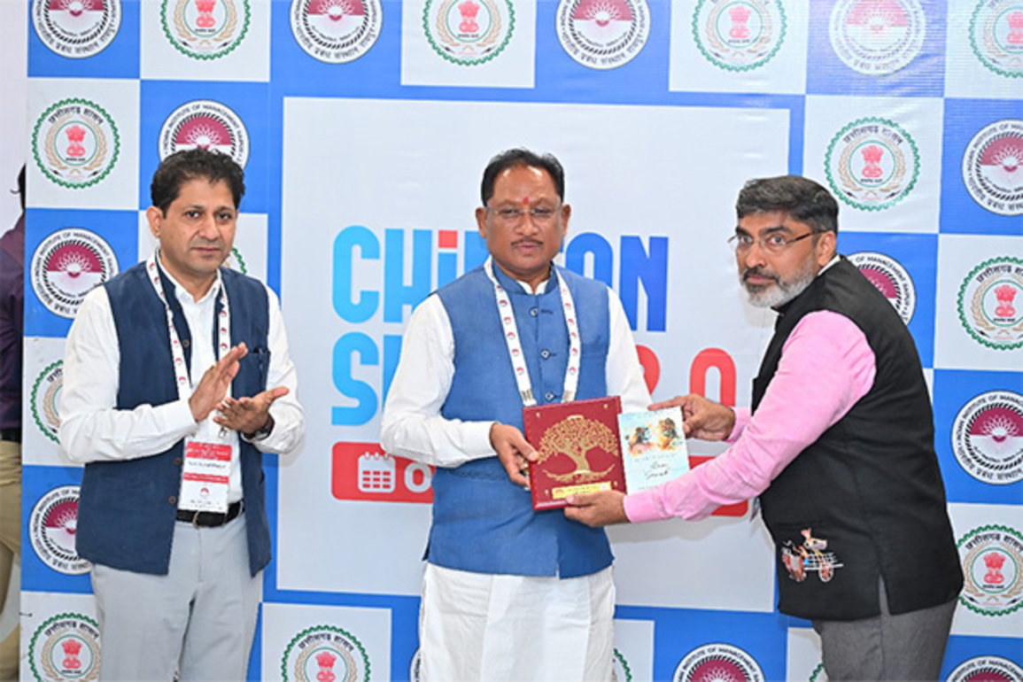 IIM Raipur hosts Chintan Shivir 2.0, Chhattisgarh CM attend event
