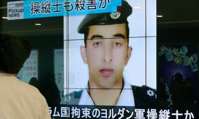 UAE pulled out of IS fight after pilot capture: report UAE pulled out of IS fight after pilot capture: report