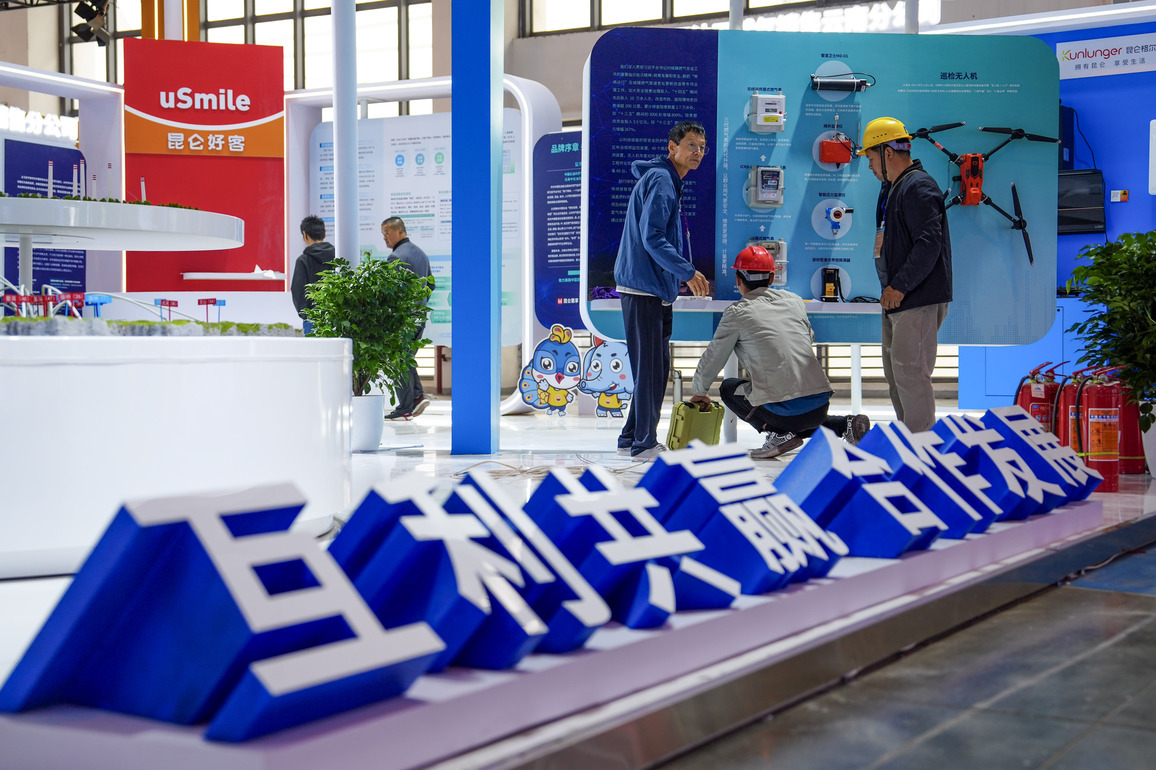 CHINA-YUNNAN-KUNMING-SOUTH ASIA EXPOSITION-PREPARATION (CN)