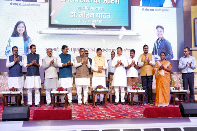 MP: CM Yadav transfers laptop grants of Rs 235.58 crore to 94,234 meritorious students