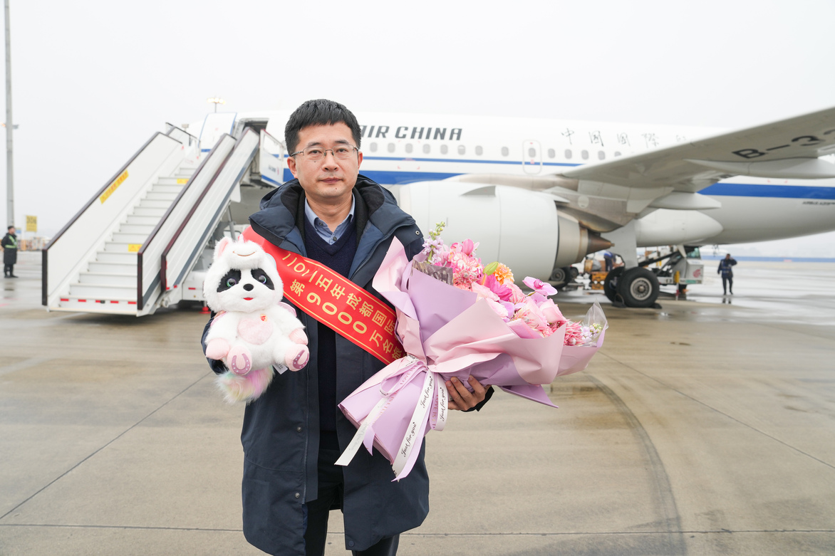 CHINA-SICHUAN-CHENGDU-AIRLINE-PASSENGER THROUGHPUT (CN)