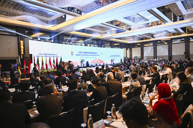 MALAYSIA-KUALA LUMPUR-CHINA-ASEAN-MEDIA-THINK TANK-FORUM-OPENING