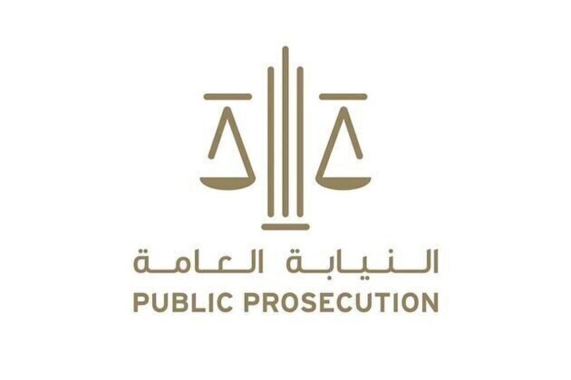 Public Prosecution warns against unlicensed digital fundraising