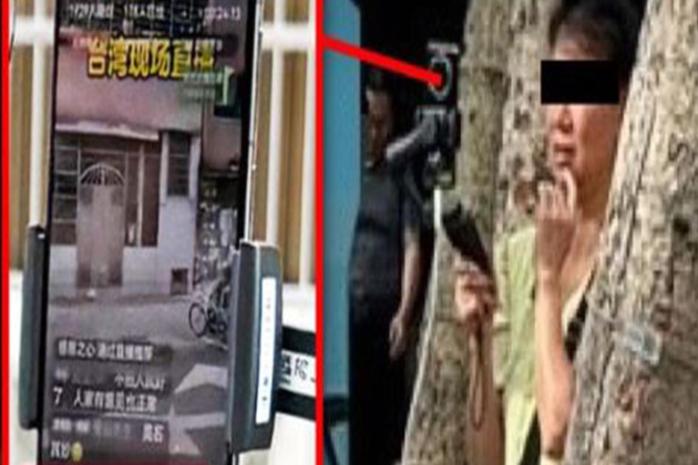 Chinese woman investigated for live streaming Taipei school children on Douyin, raising privacy concerns