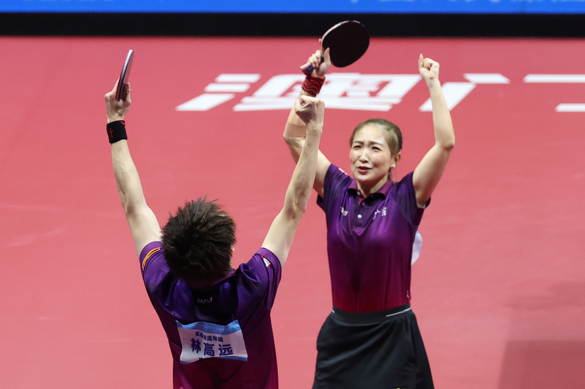 (SP)CHINA-15TH NATIONAL GAMES-TABLE TENNIS-MIXED DOUBLES-FINAL (CN)