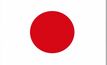 Japan terminates nuclear error