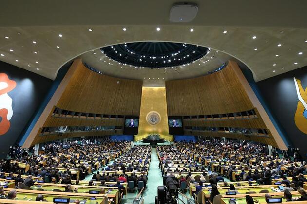 Feature: Massive security in place for UN General Assembly high-level week