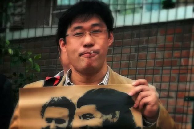 Chinese Police Hold Maoist Editor on &#039;Subversion&#039; Charges