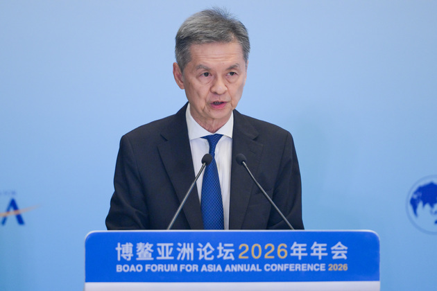 CHINA-HAINAN-BOAO-BFA-PANEL DISCUSSION-BLUE ECONOMY (CN)