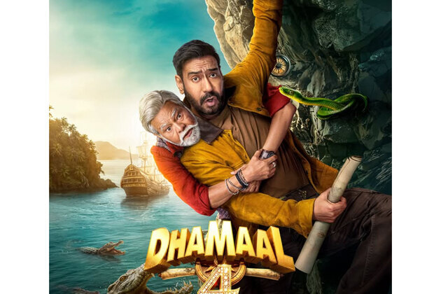'Dhamaal 4' first posters out: Ajay Devgn, Arshad Warsi and team return for new comedy caper