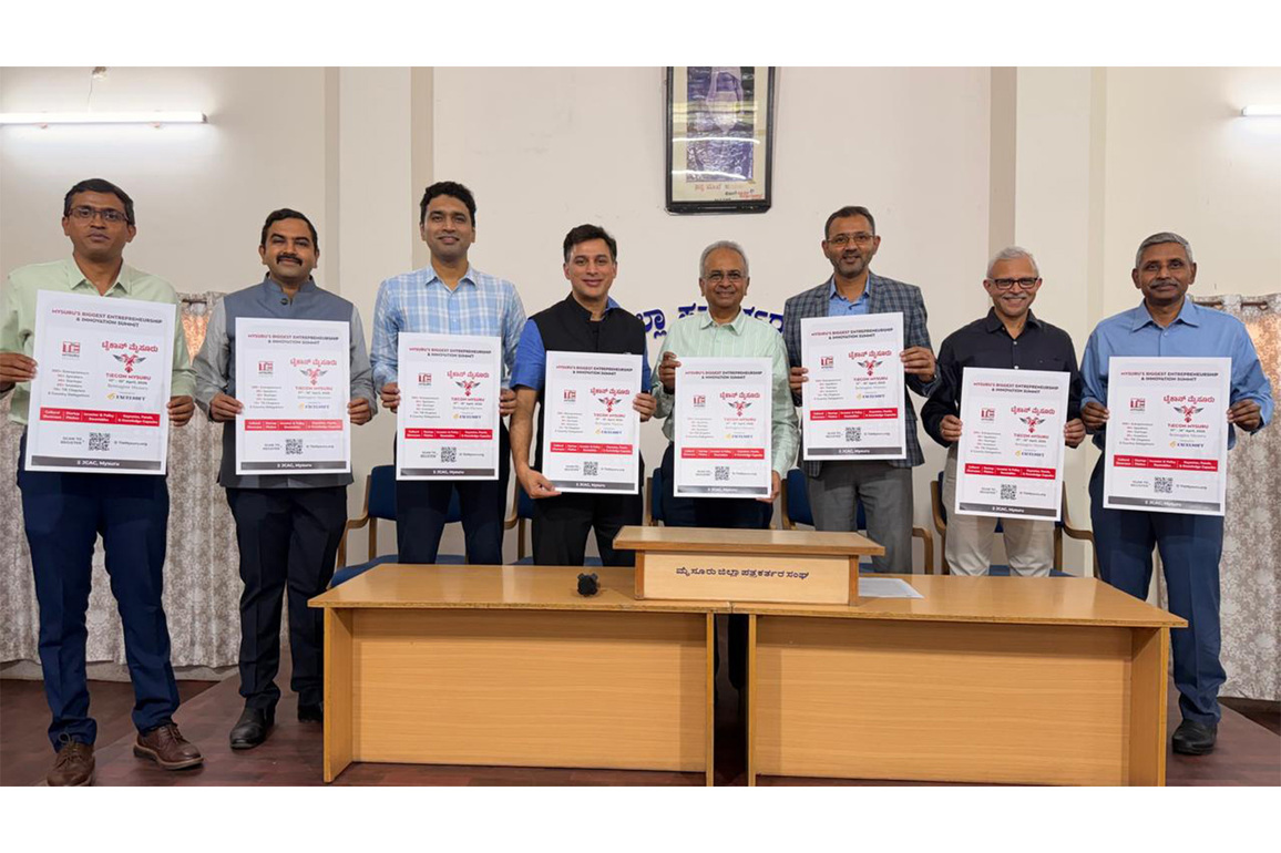 TiECon Mysuru 2026 Set to Put Mysuru on India's Startup & Industry Map