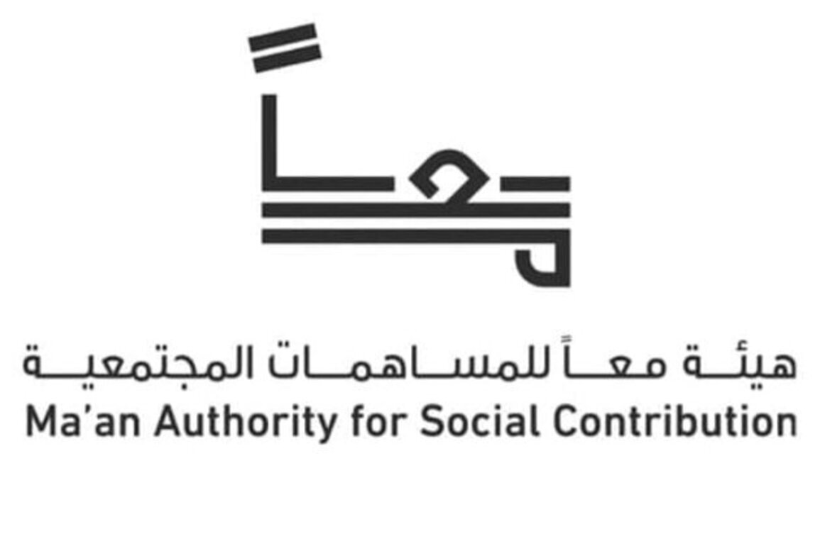 Ma'an to launch season two of Ahl Al Ataa programme
