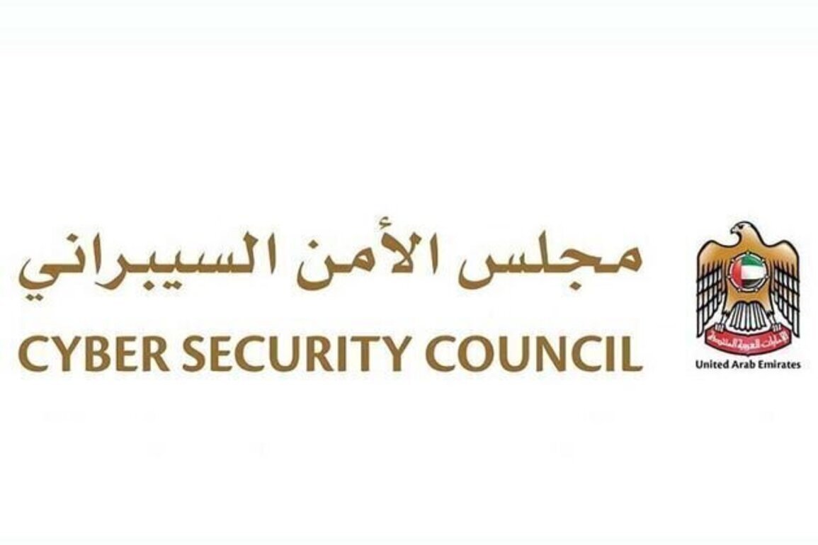 UAE Cybersecurity Council announces systematic terrorist cyberattacks targeting vital sectors thwarted