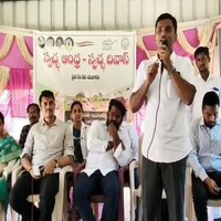 Everyone must become partners in creating a plastic-free society, says AP District Special Officer