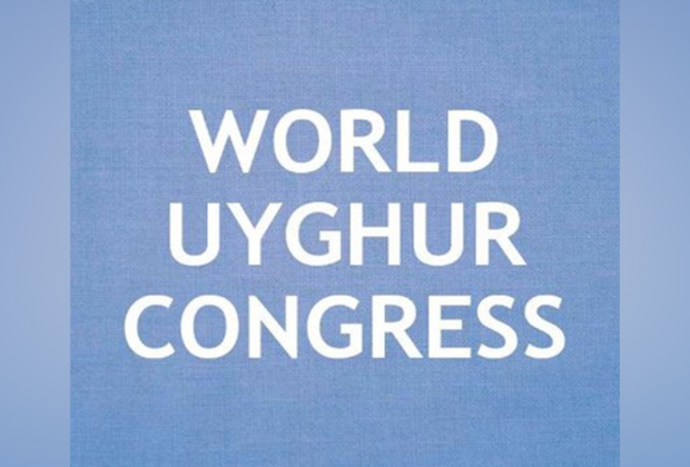 World Uyghur Congress hails US sanctions on Thai officials over Uyghur deportations