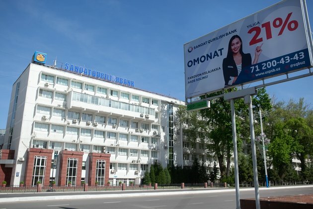 Analysis | Central Asia bond review