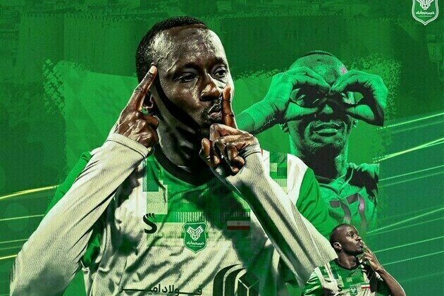 Ousseynou Csar Gueye Joins Kheybar: IPL