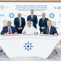 ADPorts Group, Egypt's Ministry of Petroleum, TCM sign MoU to explore joint operation, development of strategic crude oil storage facilities
