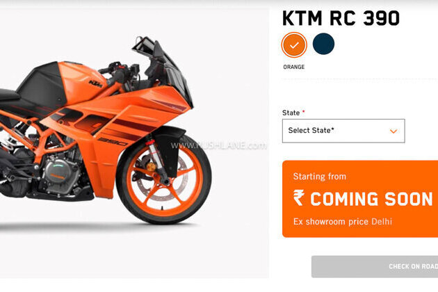 KTM RC 390 Discontinued Globally, Except India  New Model Launch Soon