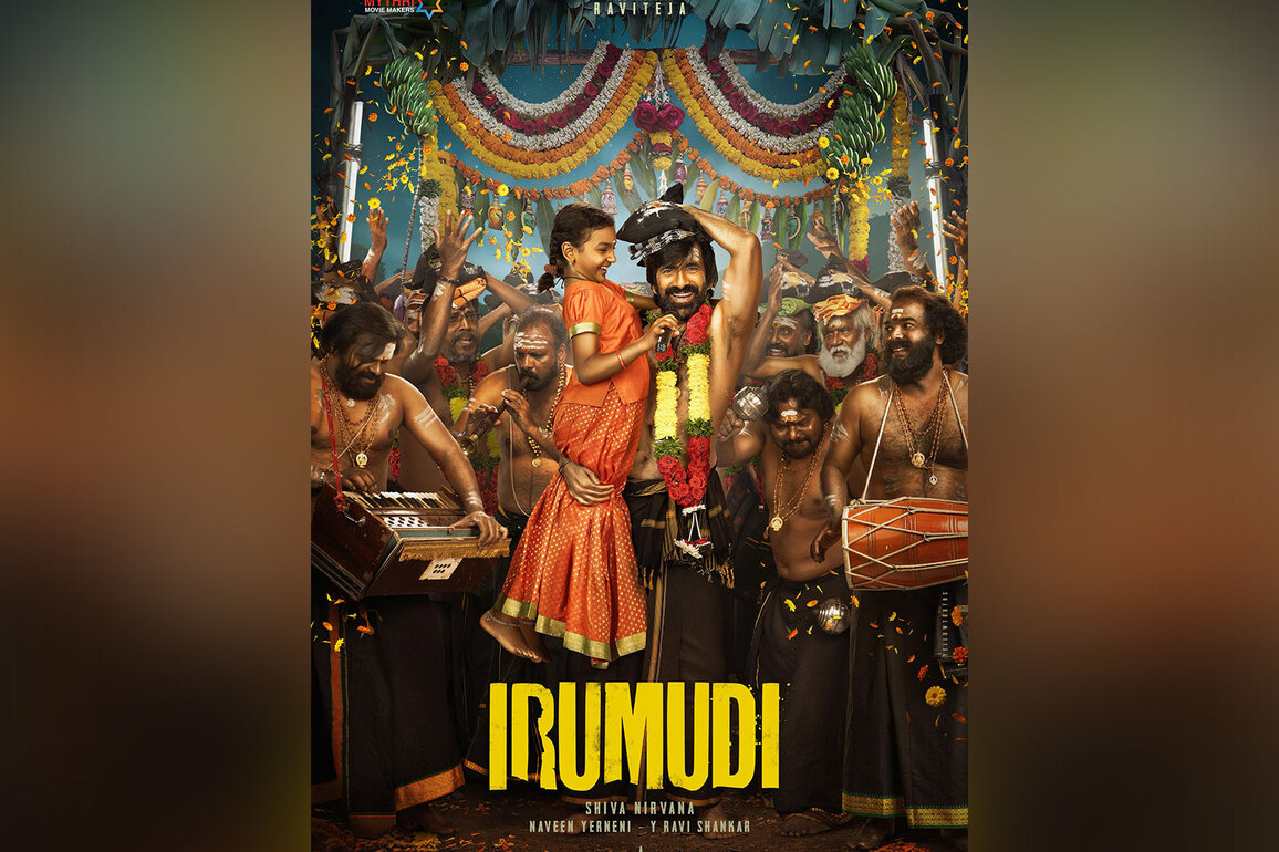 First look of Ravi Teja's 'Irumudi' out now