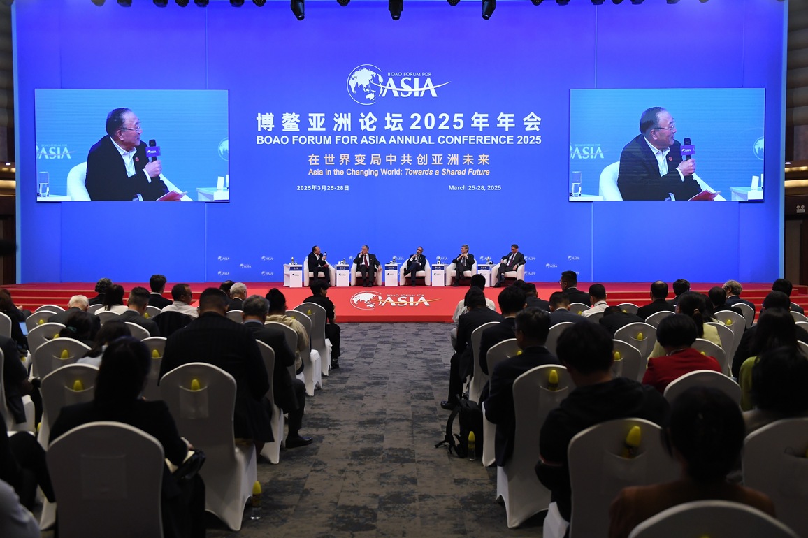 CHINA-HAINAN-BOAO FORUM FOR ASIA-HIGH-LEVEL DIALOGUE (CN)