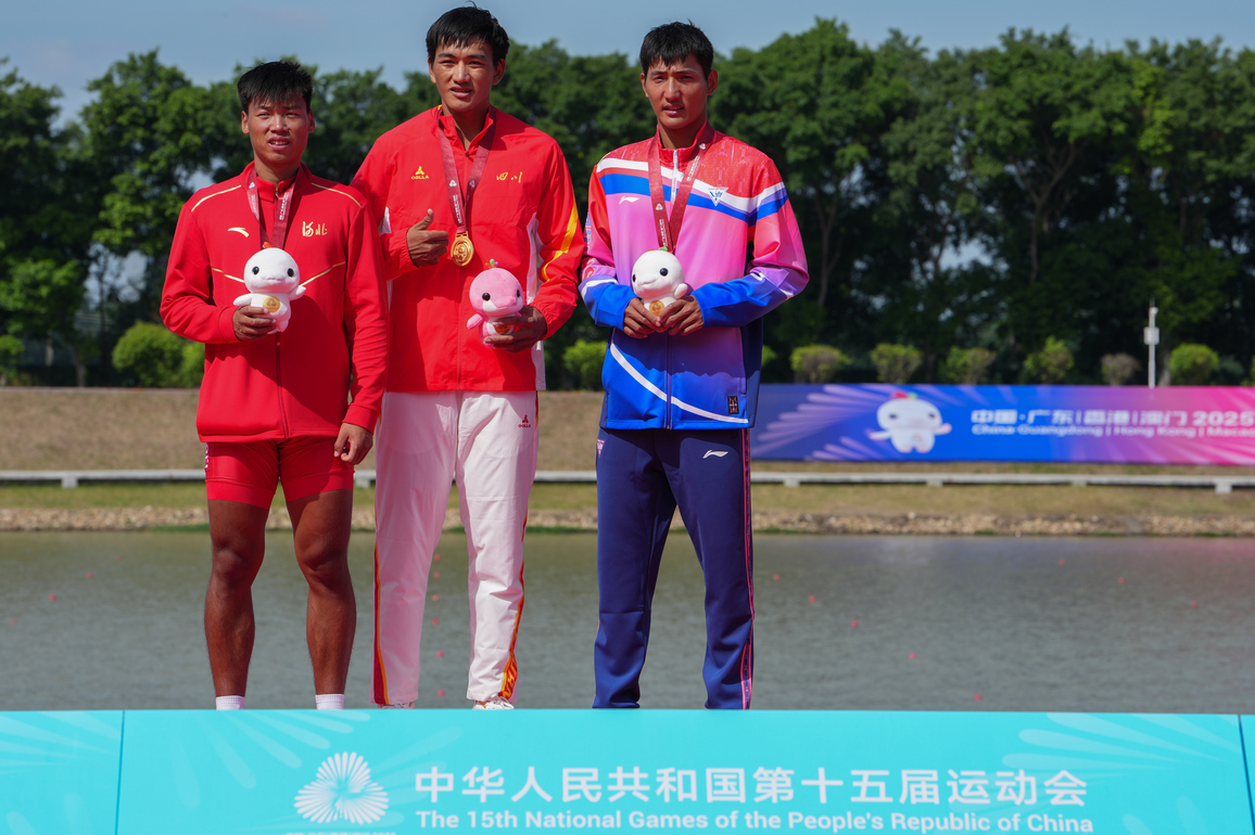 (SP)CHINA-15TH NATIONAL GAMES-ROWING-MEN'S SINGLE SCULLS(CN)