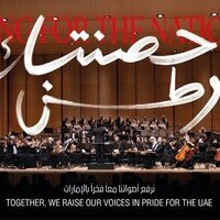 UAE National Orchestra to stage 'Sing For The Nation' concert in Dubai