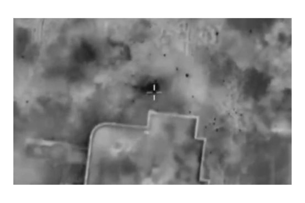 IDF attacks Hezbollah's Al-Quard Al-Hassan Association in Lebanon