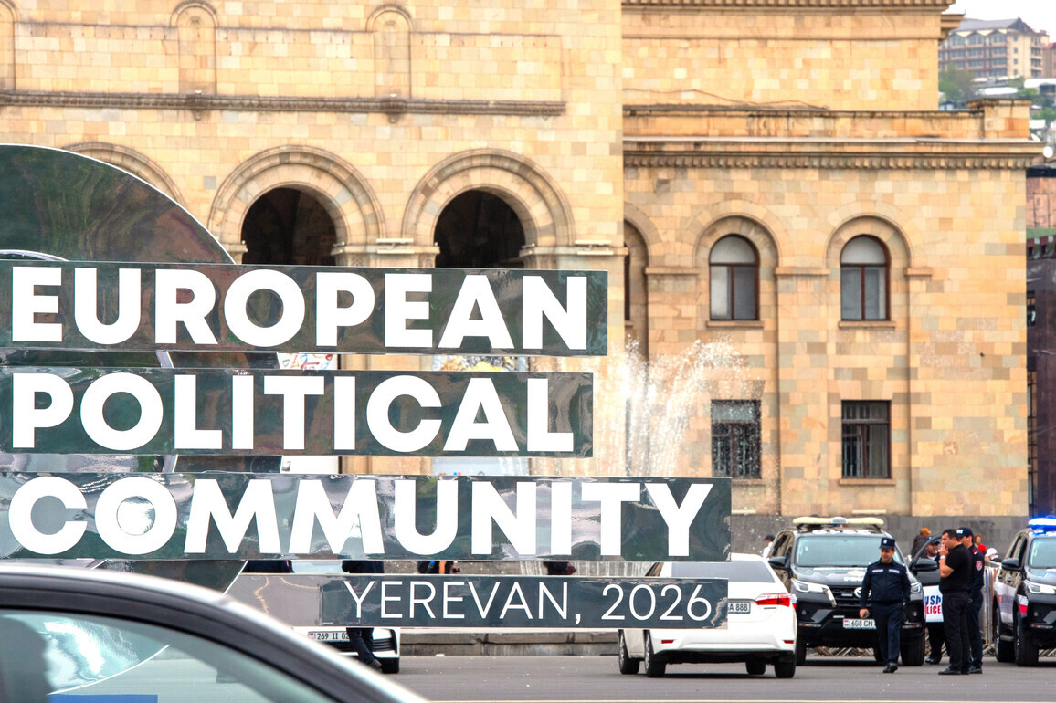 ARMENIA-YEREVAN-8TH EPC SUMMIT-SECURITY MEASURES