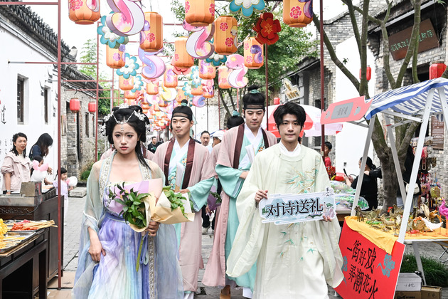 CHINA-JIANGSU-XUYI-NATIONAL DAY HOLIDAY-TOURISM (CN)