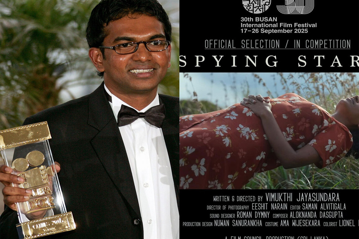 Cannes winner director Vimukthi Jayasundara's 'Spying Stars' trailer out ahead of its Busan International Film Festival world premiere
