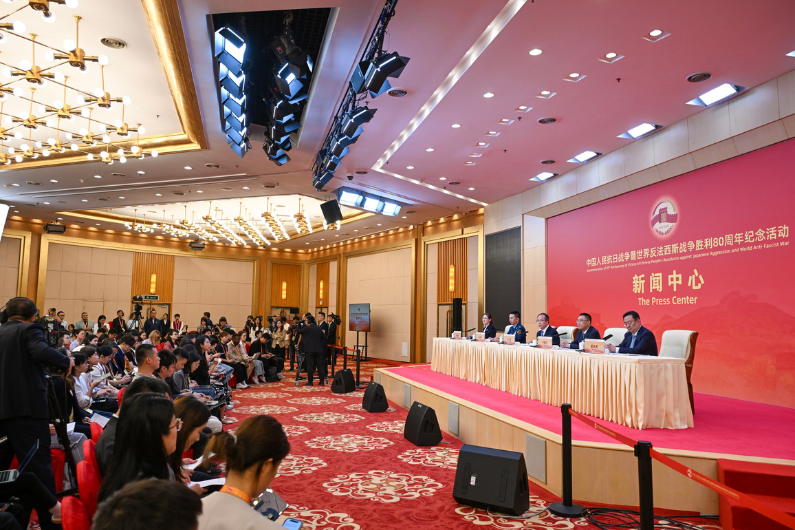 CHINA-BEIJING-V-DAY-COMMEMORATION-PRESS CONFERENCE (CN)
